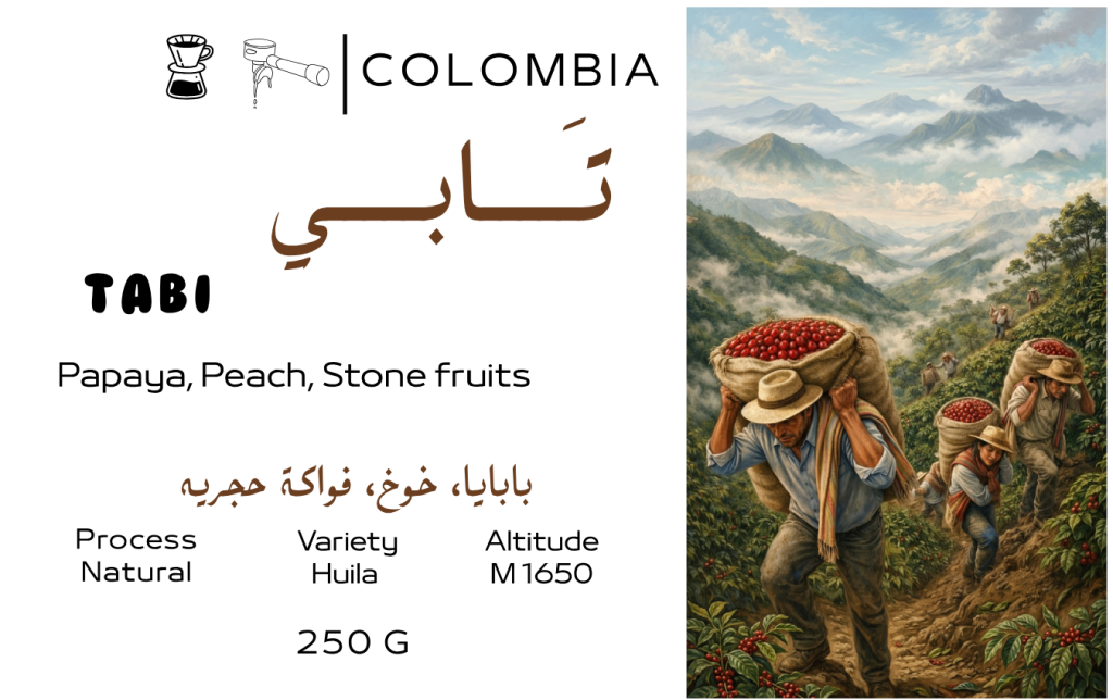 Colombia Tabi